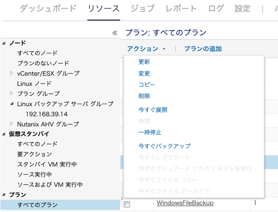 図4.png