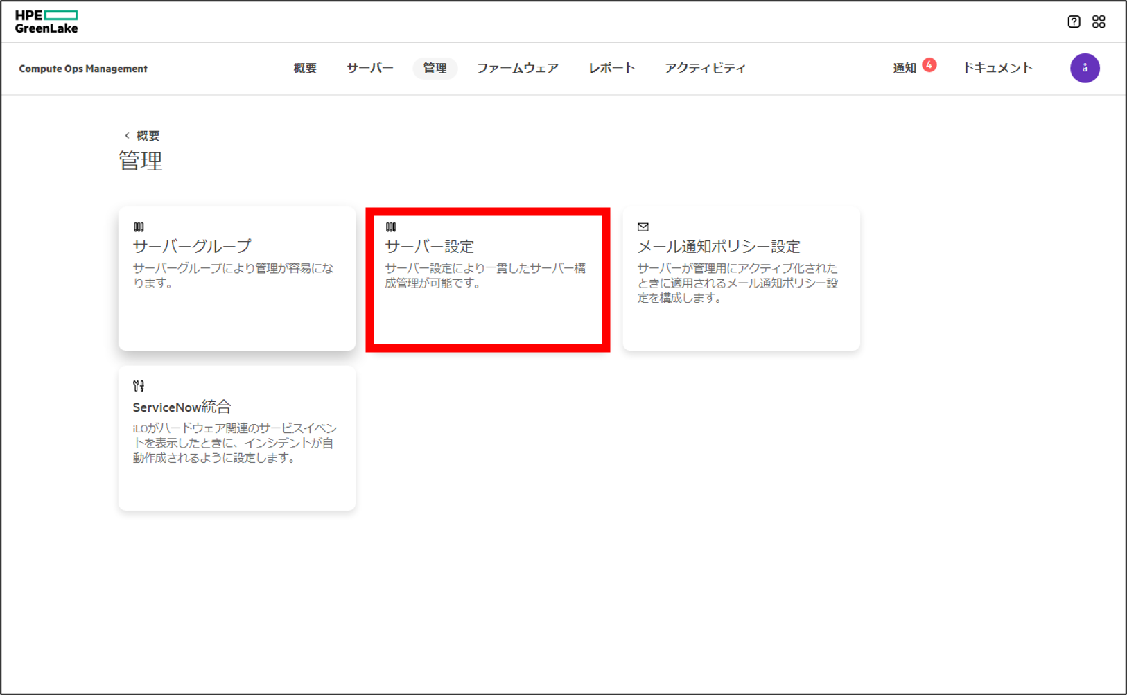 図14.png