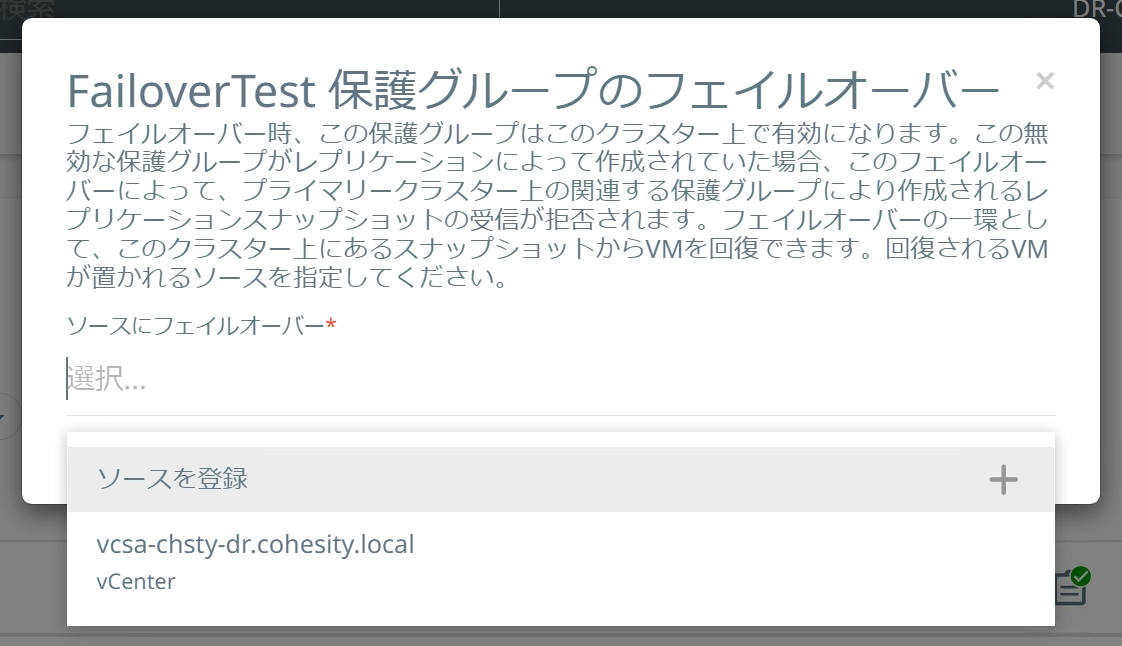 chsty-fo_2.png