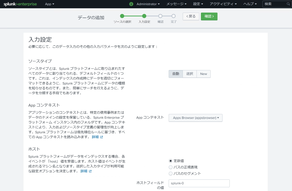 cohe-app-sp11.png