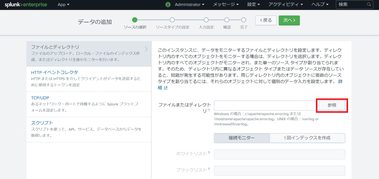 cohe-app-sp8_mod.png
