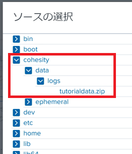 cohe-app-sp9_mod.png