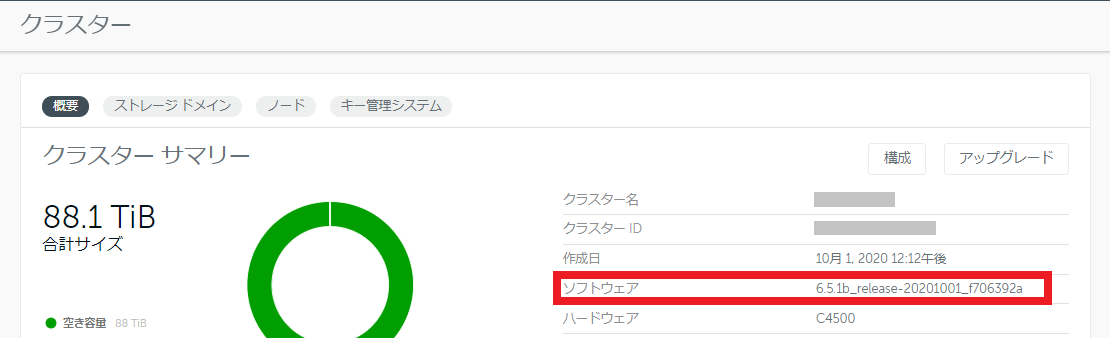 cohe-up12.png