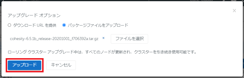 cohe-up5.png
