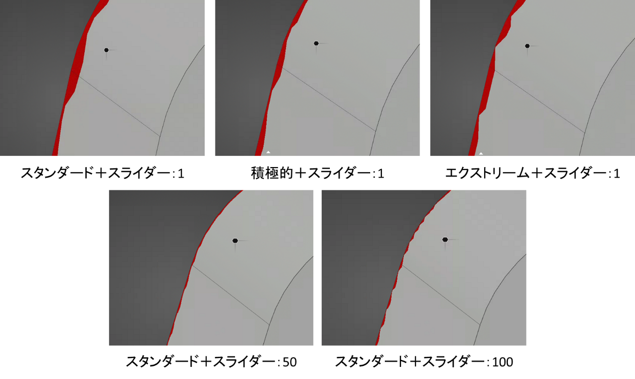 comp.png