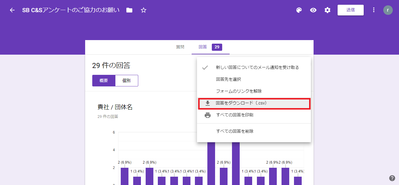 無題.png