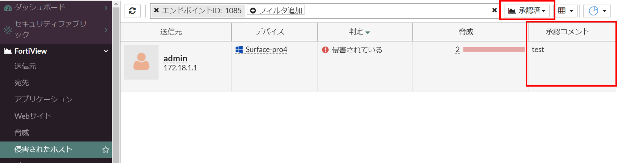 d1ce8acb-5d14-4506-b7ca-d1867e5e1aa2.PNG