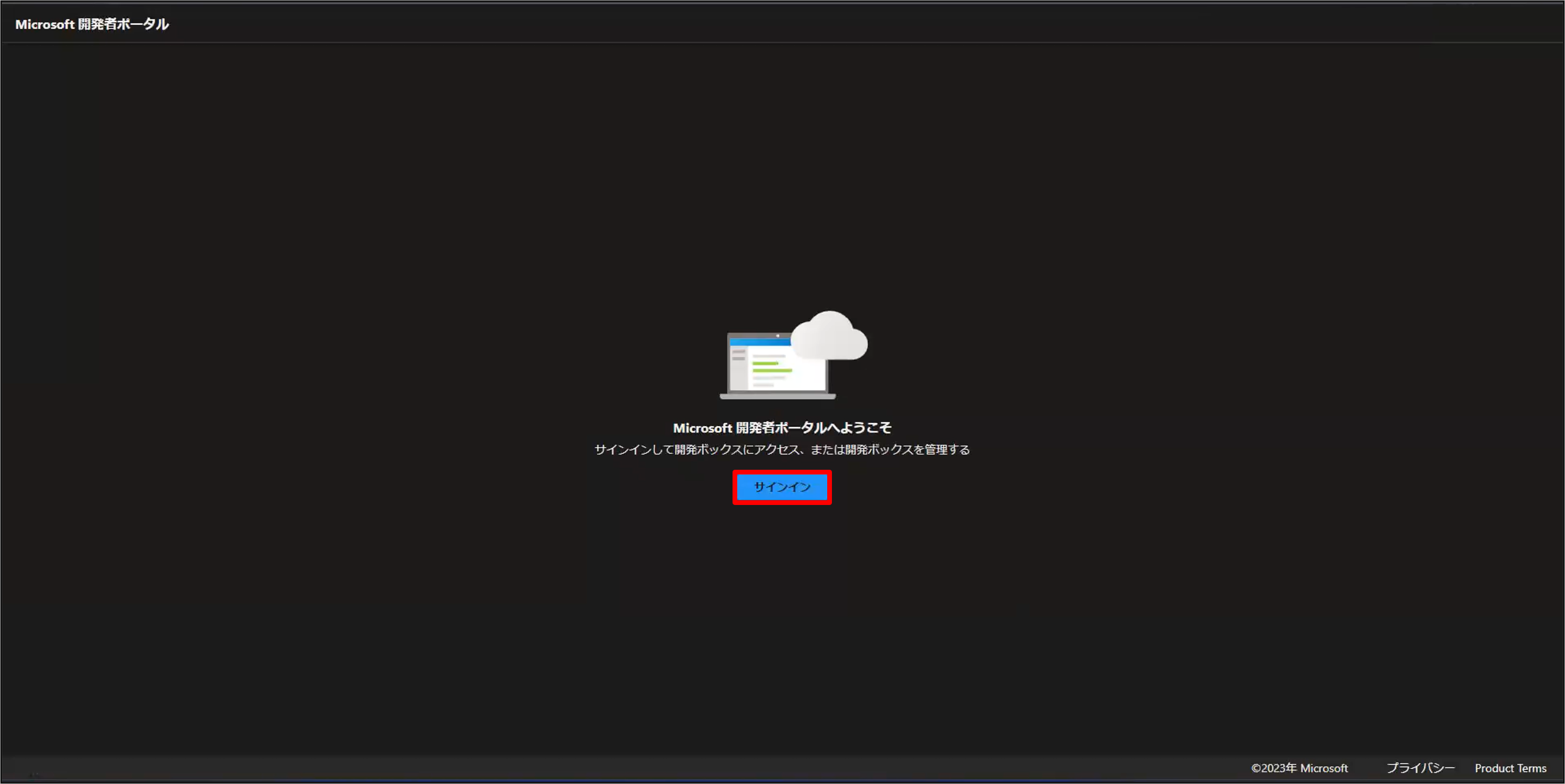 画像43.png