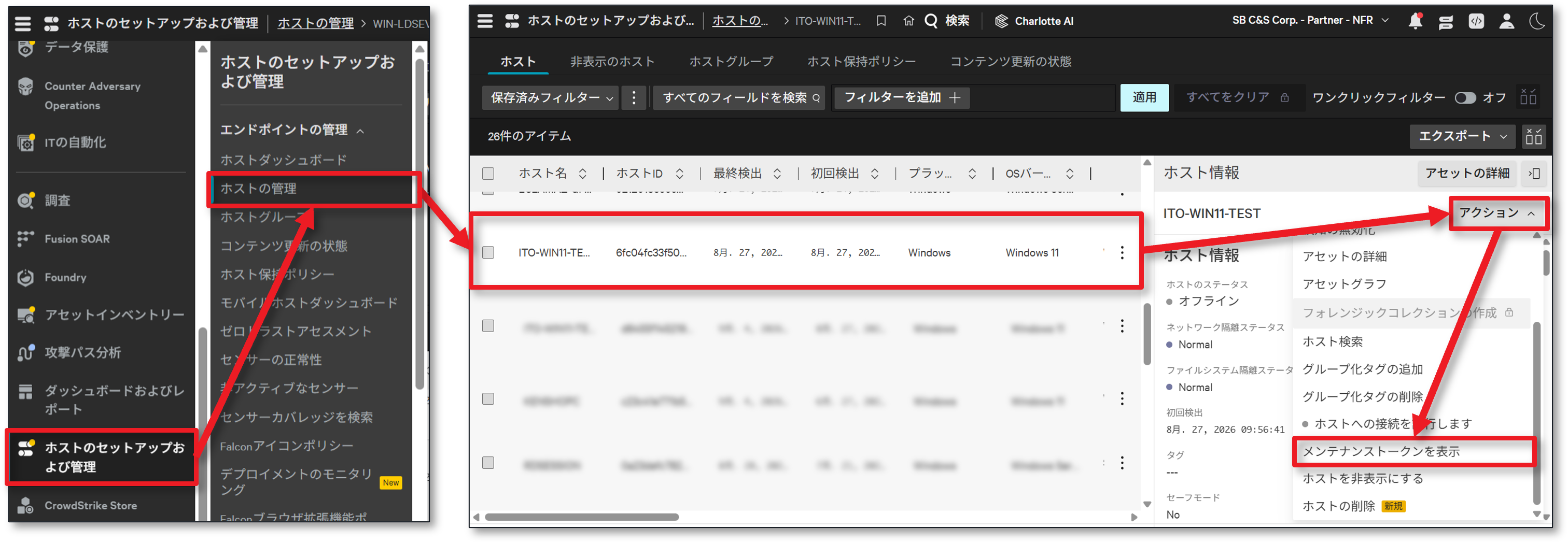 画像5.png