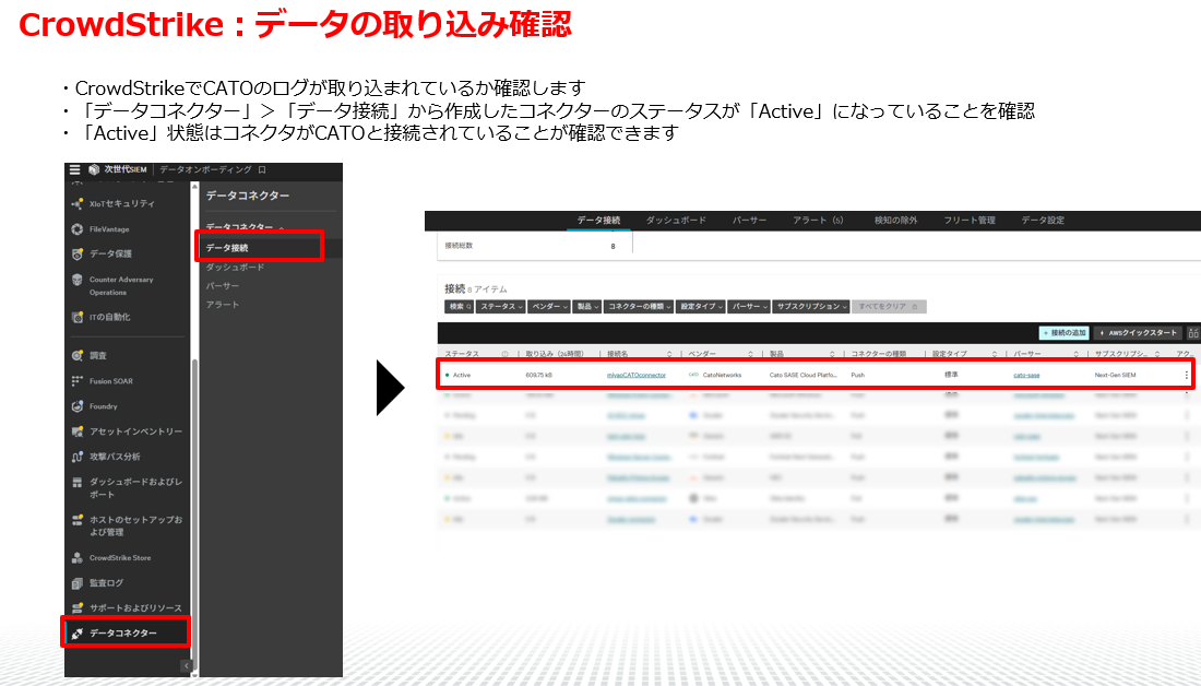 スクリーンショット 2026-04-08 103611.png