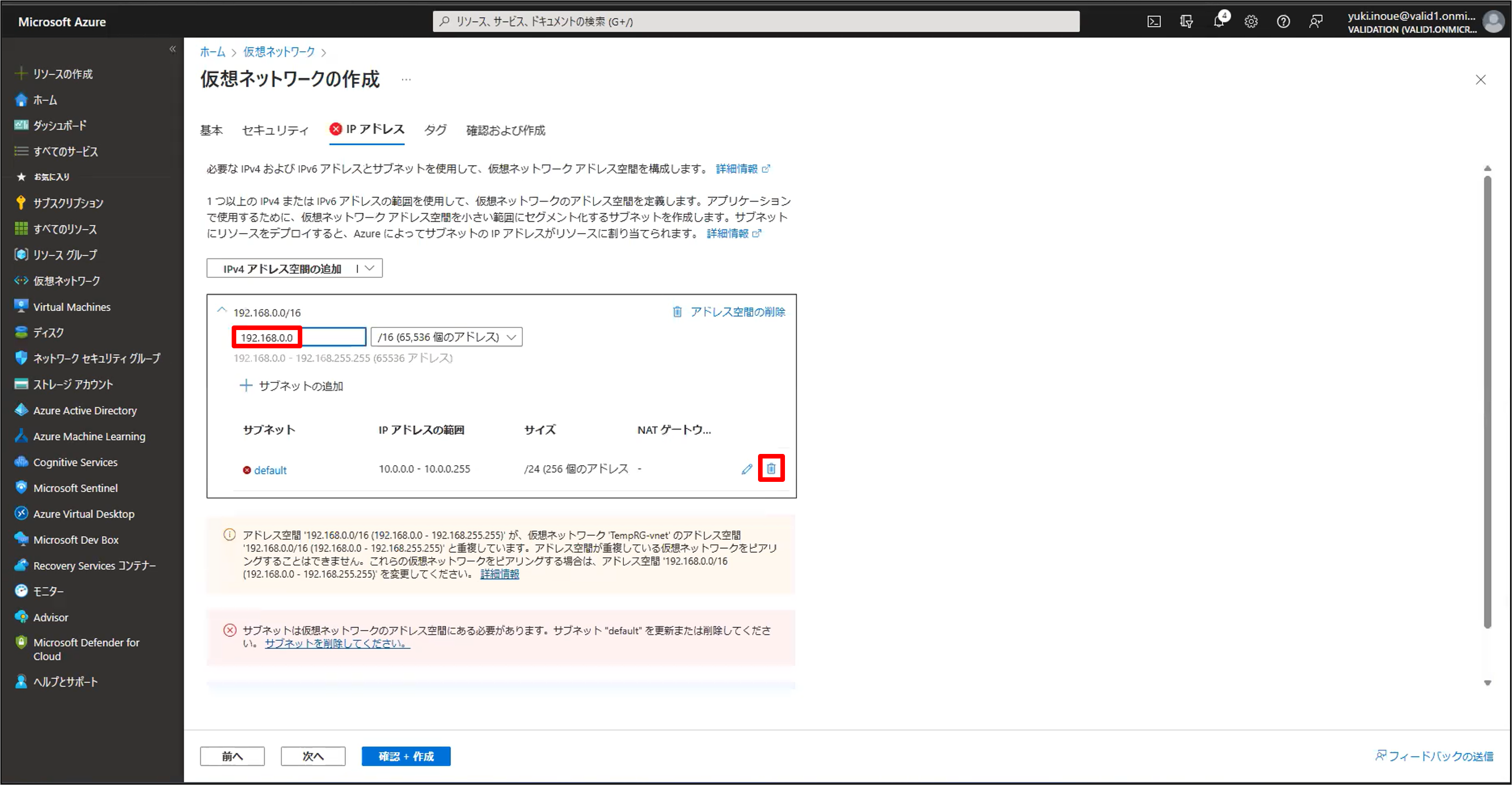 画像10.png
