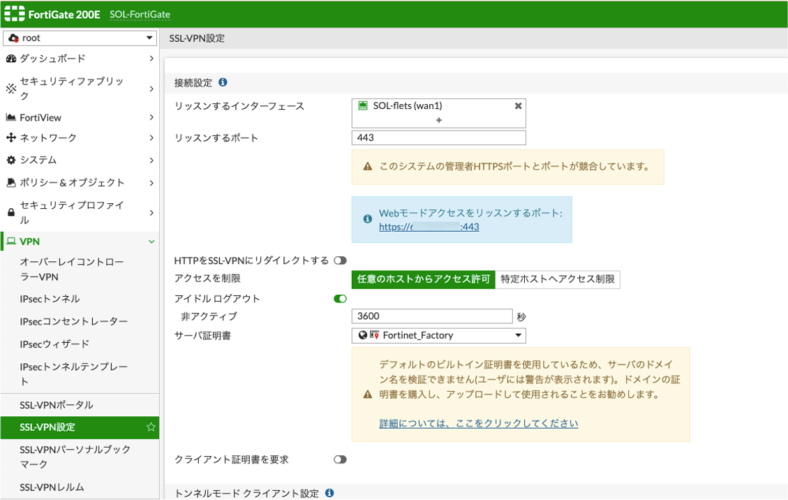 図2.png