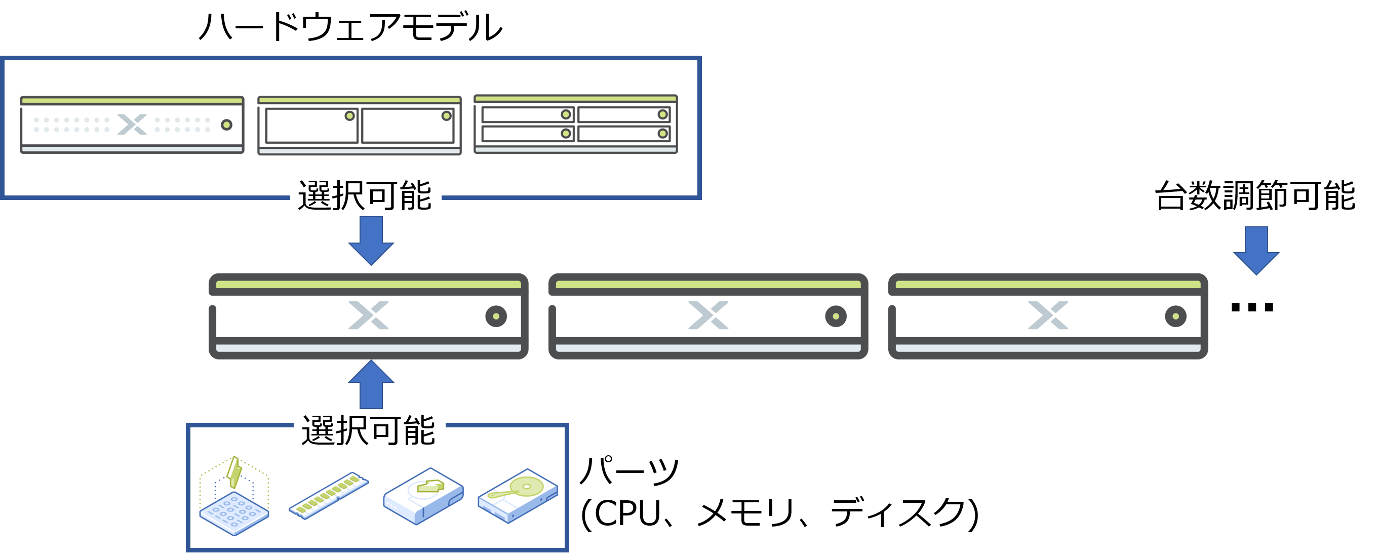図1.png