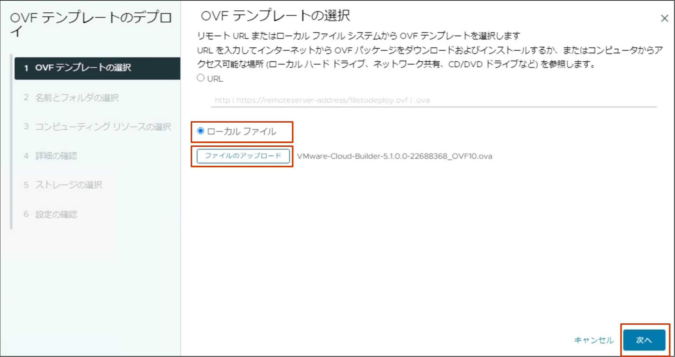 スクショ09.png
