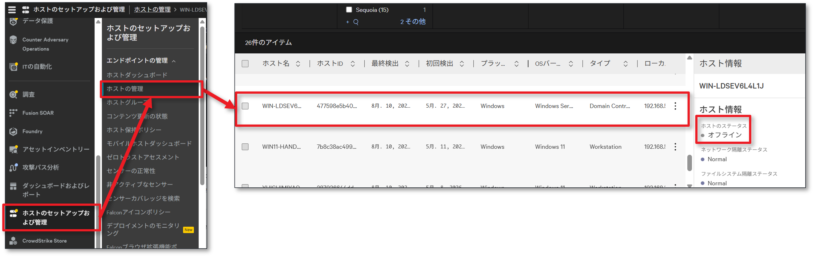 画像9.png