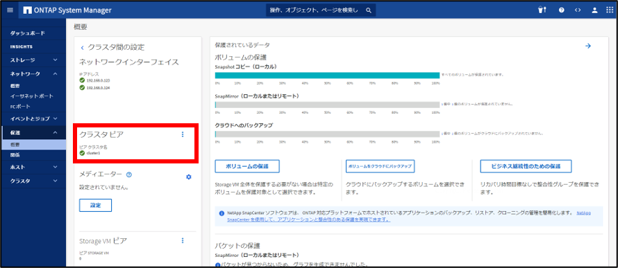 図13.png