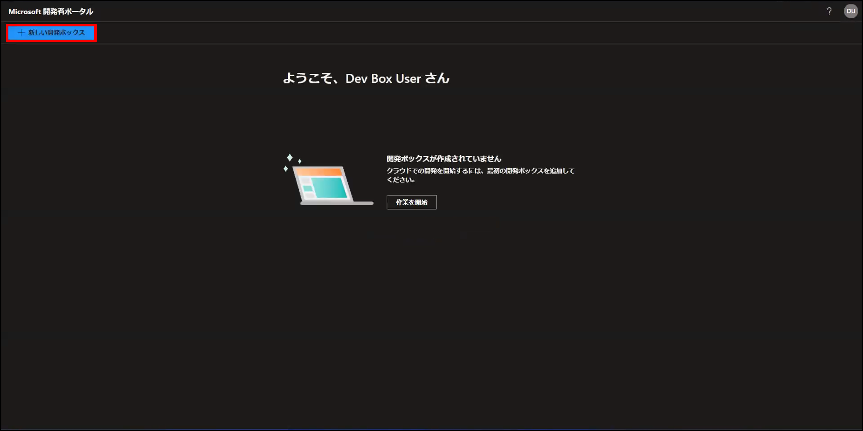 画像45.png