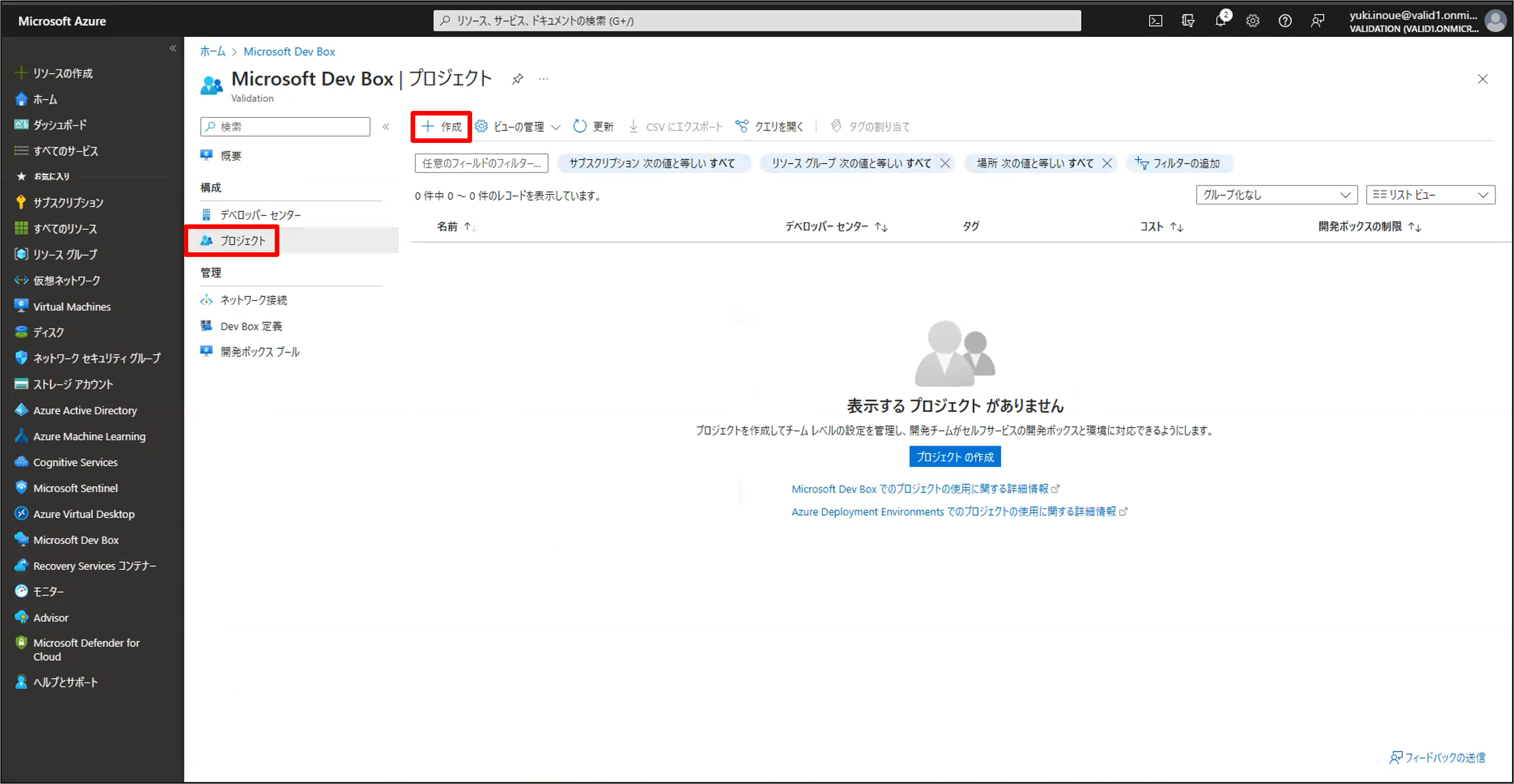 画像25.png