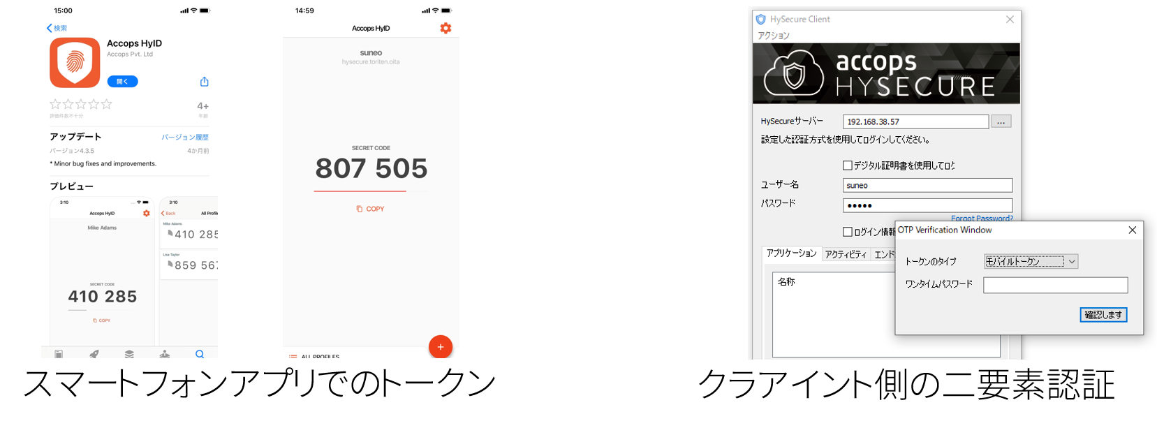 図6.png