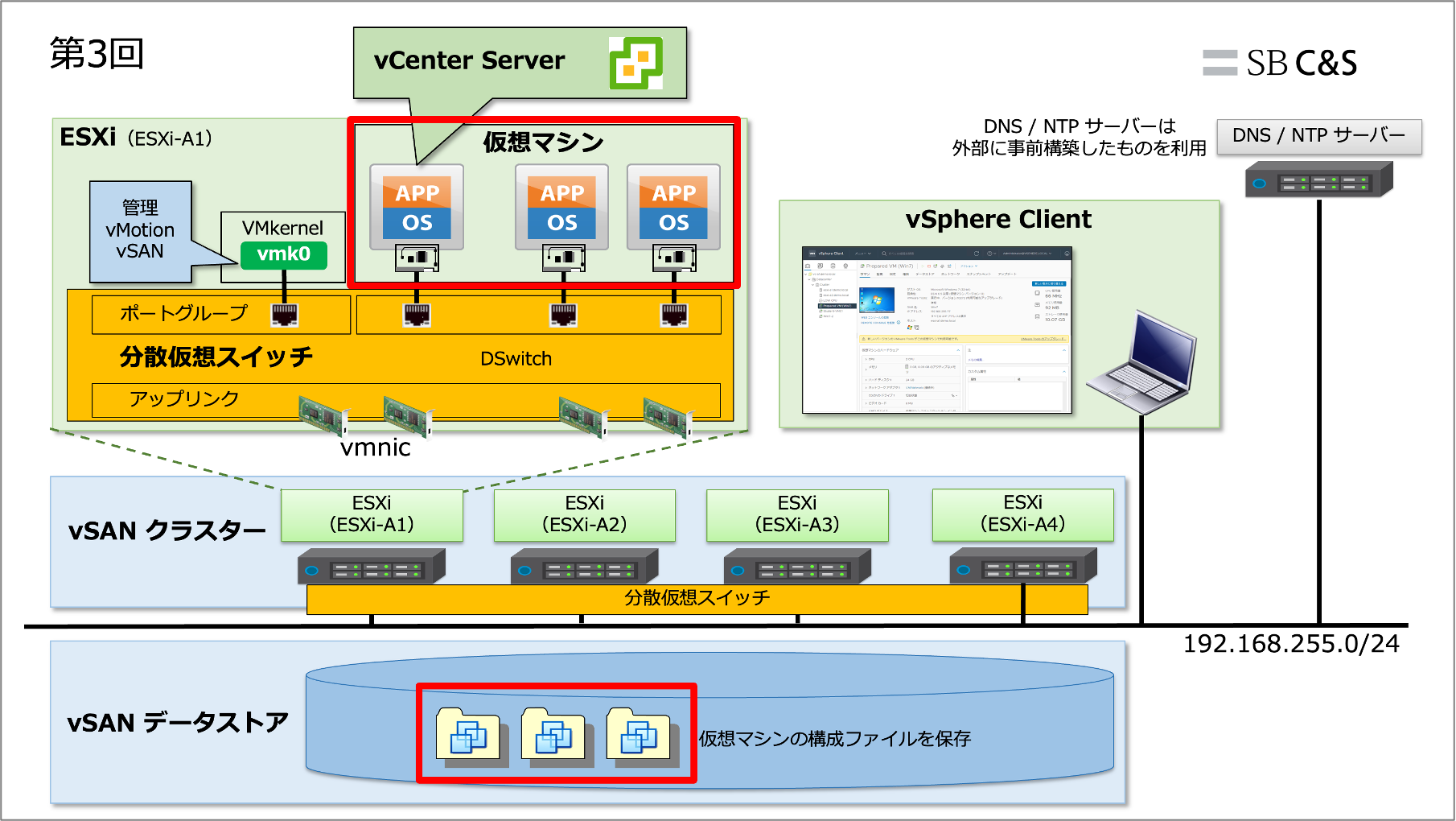 図1.png