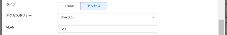 VLAN.png