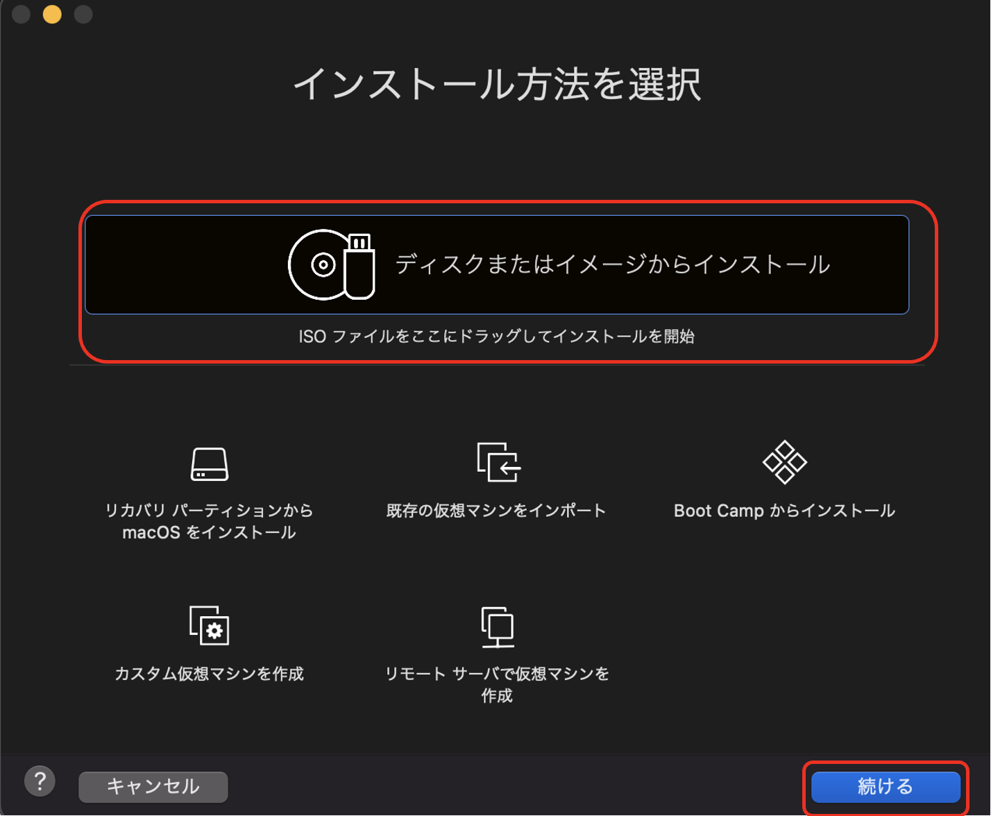 スクリーンショット 2023-09-25 16.52.29.png