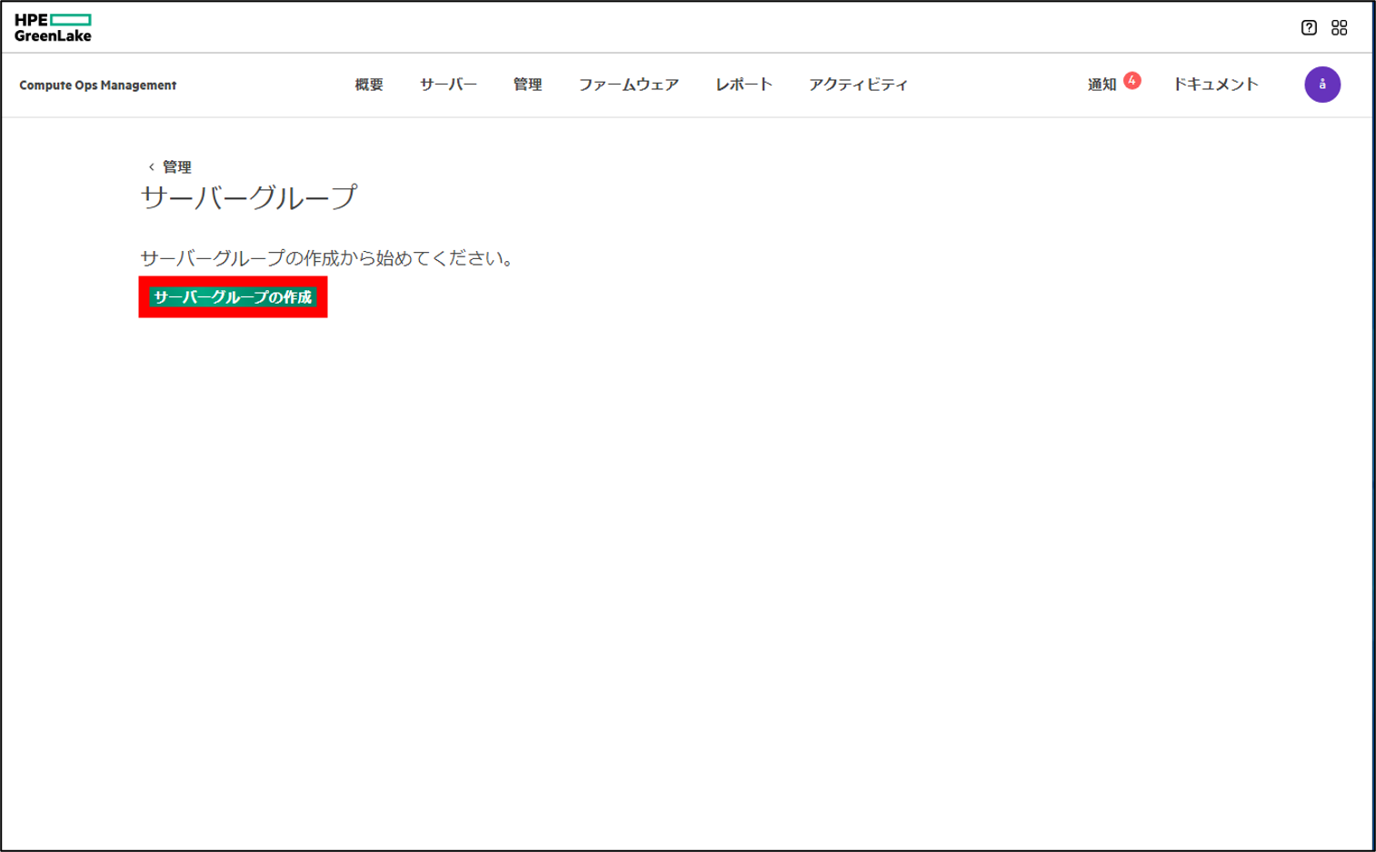 図9.png