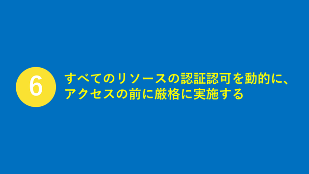 7.png