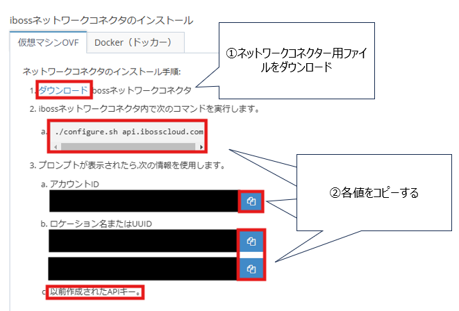 スクリーンショット 2025-03-21 144724.png