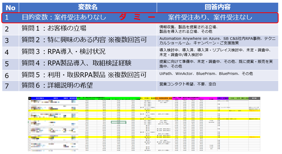 無題.png