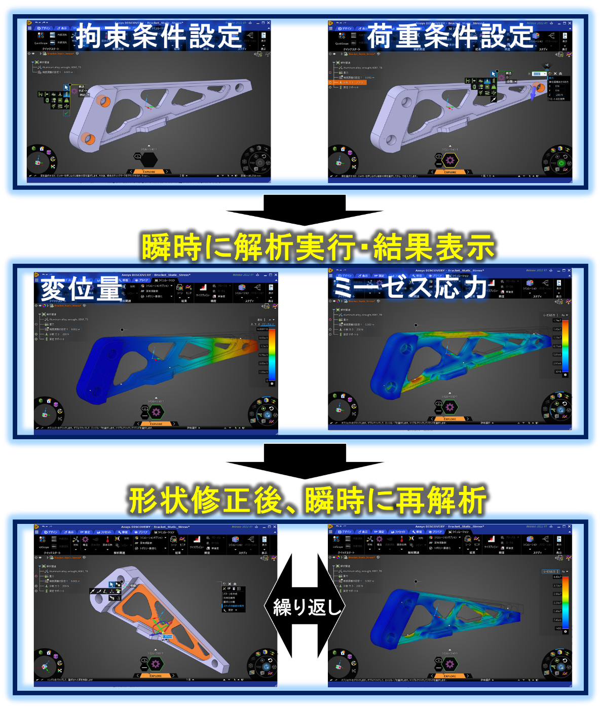 d_01_02.png