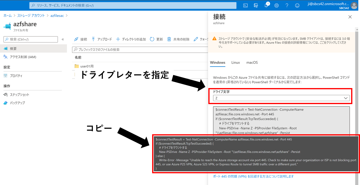 図8.png