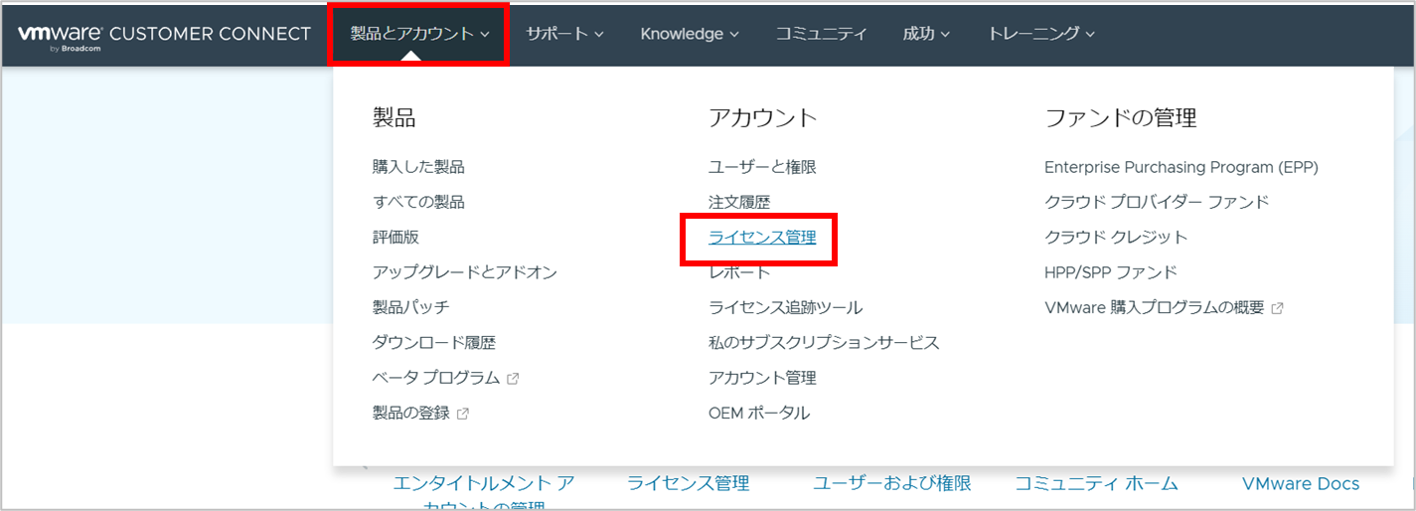 図7.png