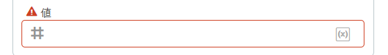 data_table_2_value.png