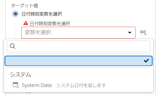datetime_target_1.png