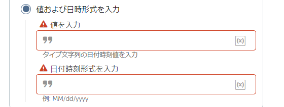 datetime_target_2.png