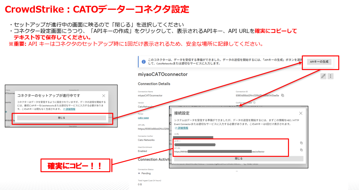 スクリーンショット 2026-04-08 103510.png
