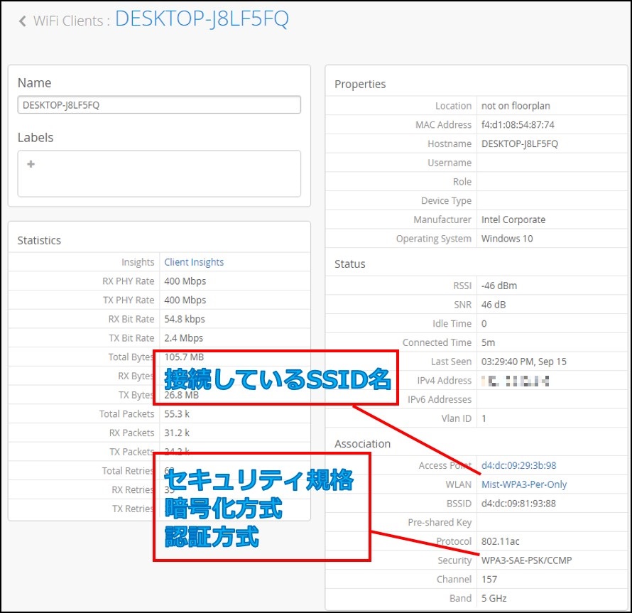 ダッシュボード Windows 1.jpg