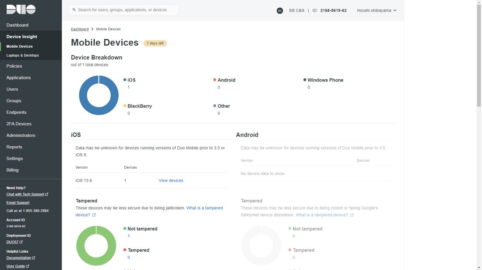 deviceinsight-mobile.png
