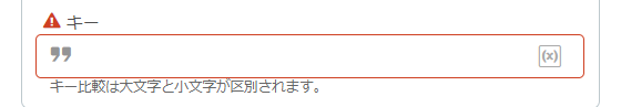dictionary_1_key.png