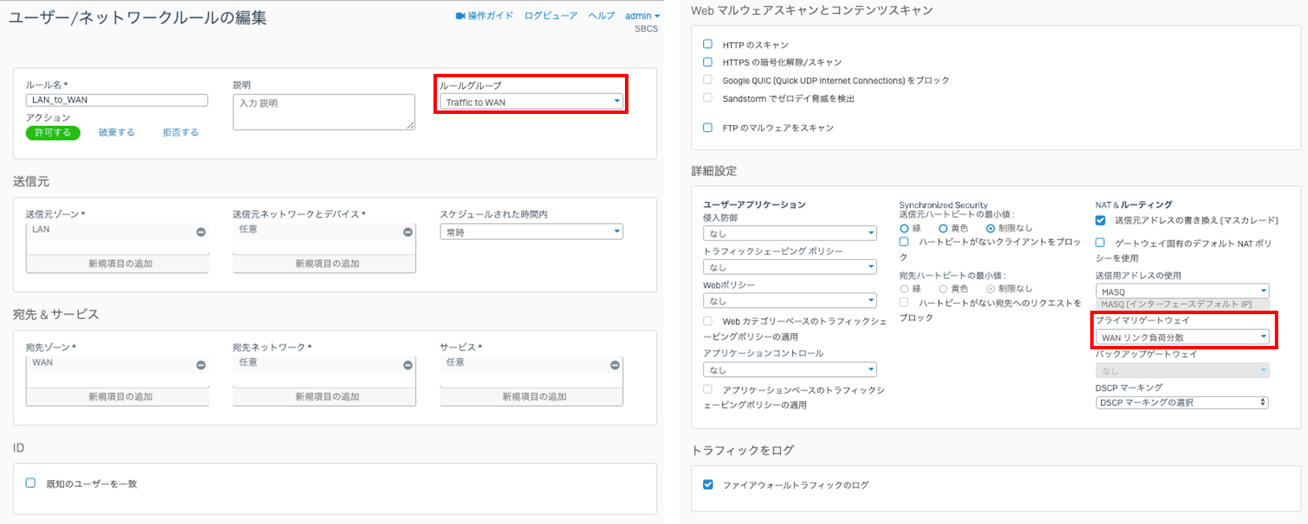 図1.png