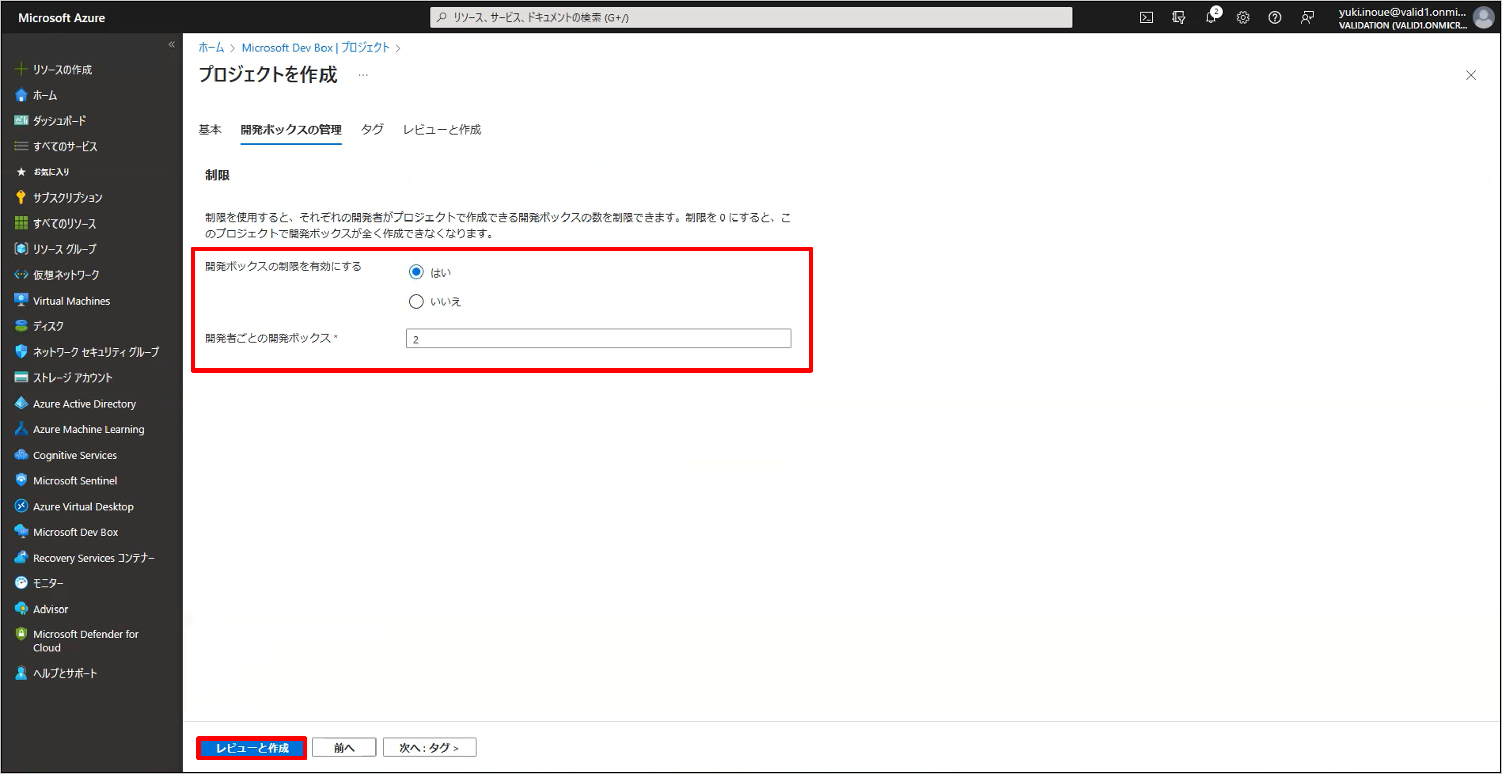 画像27.png