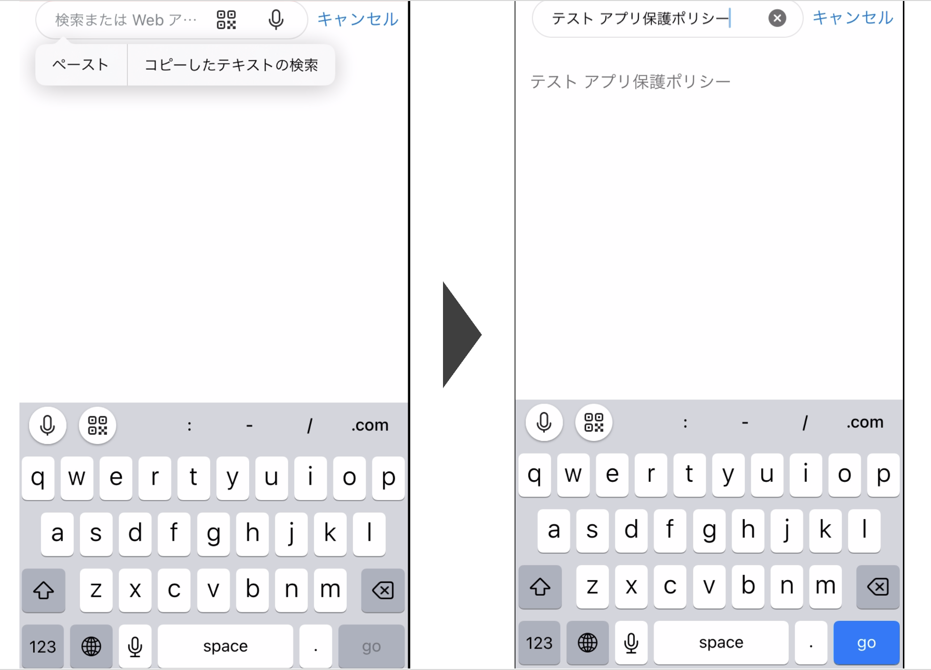 スクリーンショット 2023-10-27 14.55.53.png