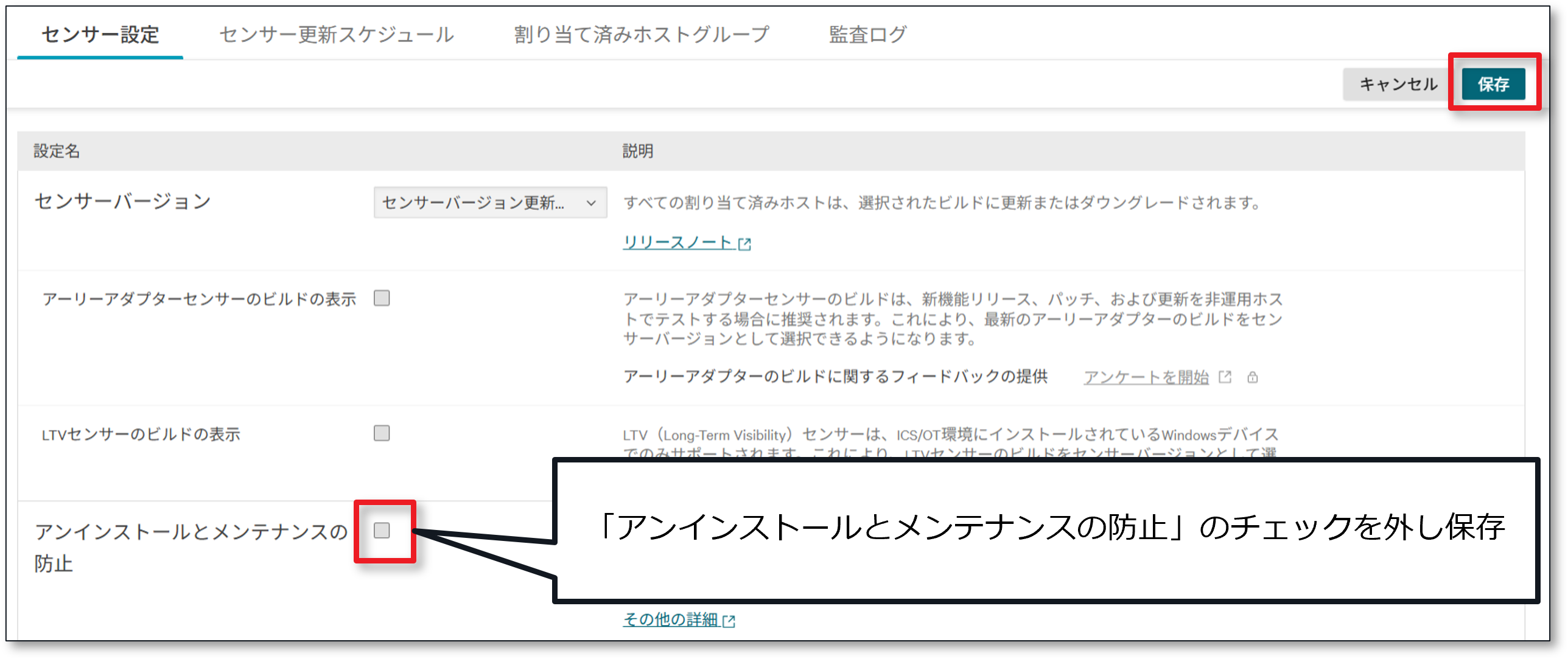 画像3.png
