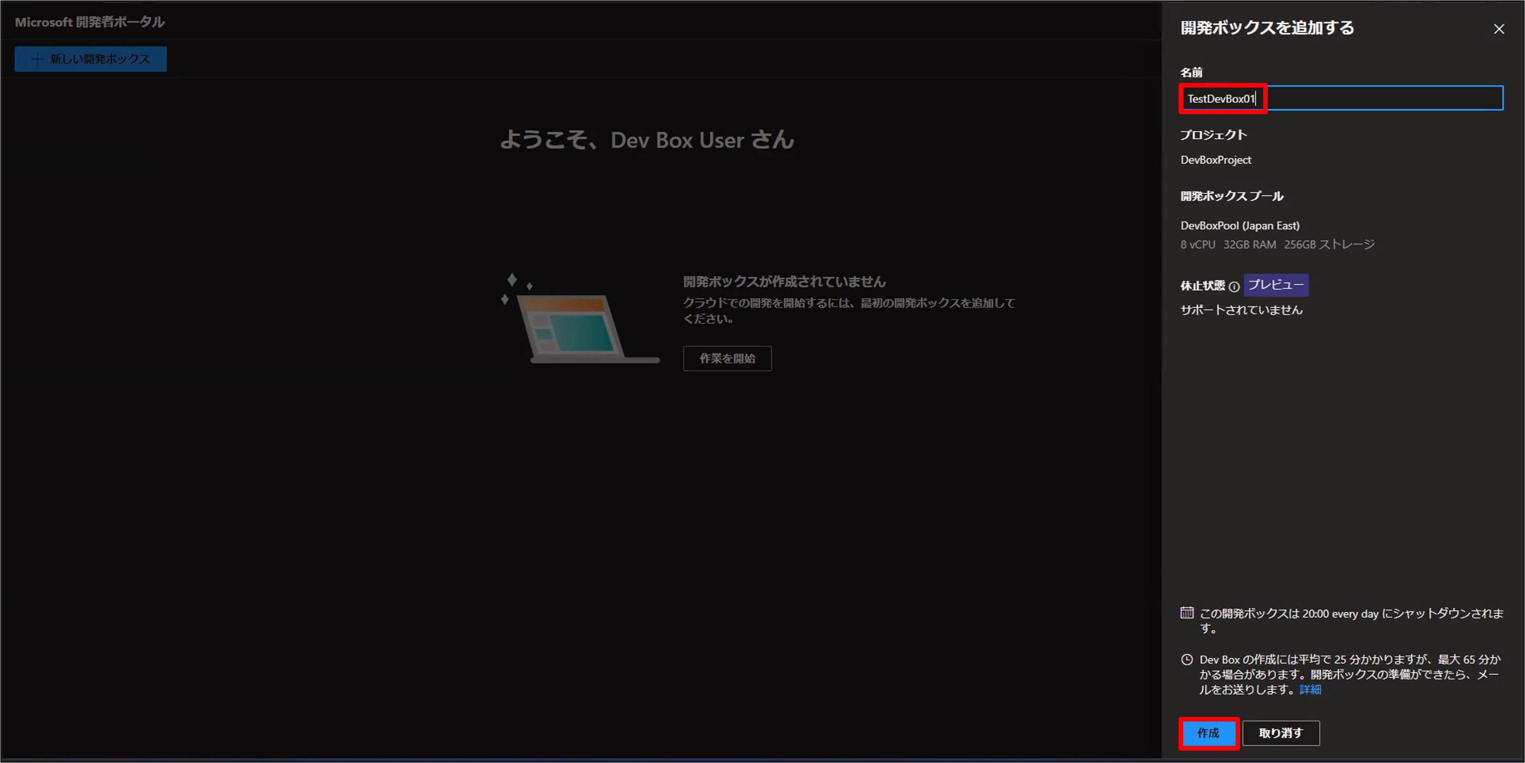 画像46.png