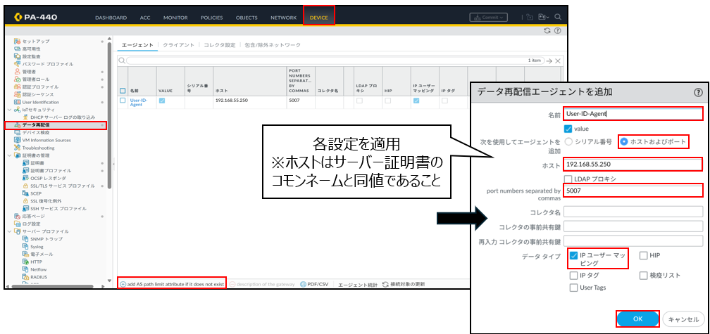 スクリーンショット 2025-09-08 190829.png