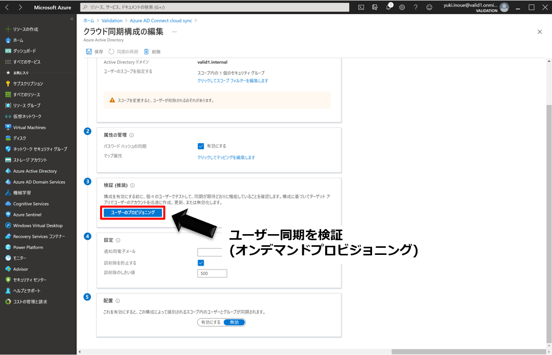 図16.png