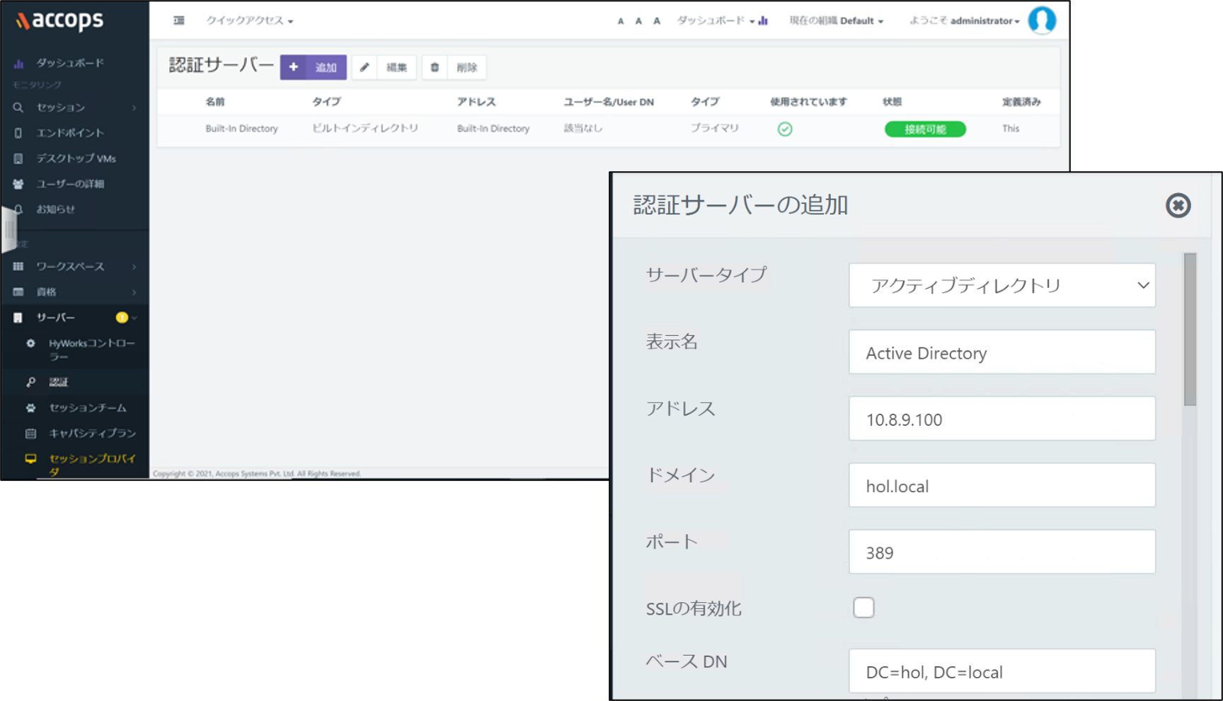 図4.png