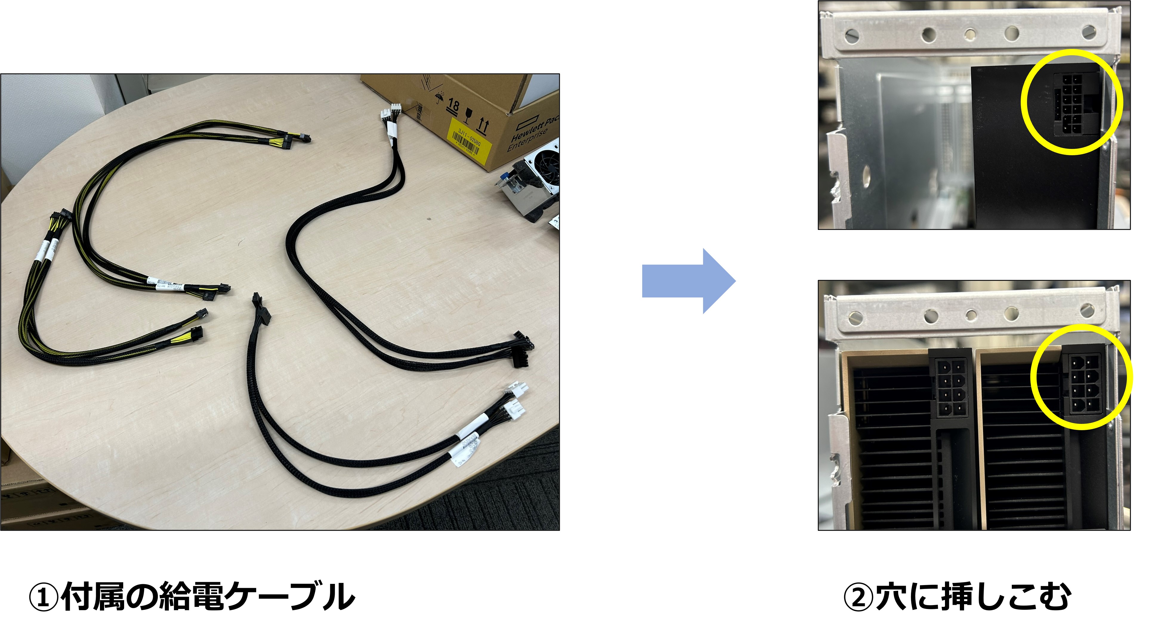 画像10.jpg