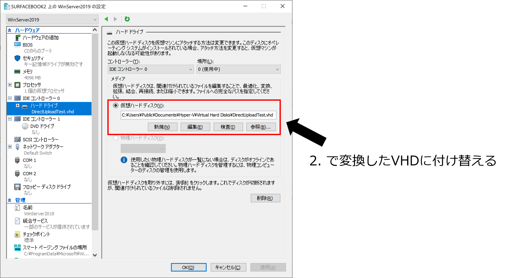 図13.png
